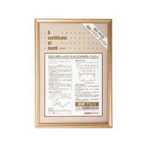 RN KOKUYO J|221K z A~ ܏B4ijTCY S[h