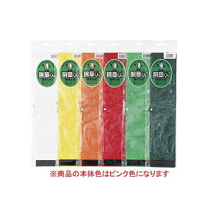 o OS NO.11 r͂@n@NOD11@Fy1z