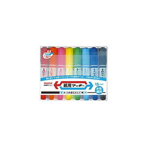 [u ZEBRA WYT5-15C p}bL[@15FZbgy1Zbgz