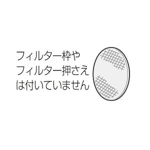 pi\jbN FE-ZGV08 C@tB^[