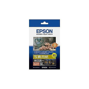 Gv\ EPSON KH50MSHR ʐ^pڒ͂50