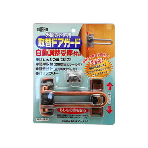 K[hbN NO.180-BR փhAK[hOJuYNO.180BR