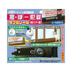 K[hbN NO.540-WB Eځ[Ə W[ uYNO.540WB