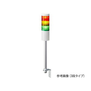(LINE�N�[�|���L)�����o�� �p�g���C�g LR4-302LJNW-RYG �V�O�i���^���[ LED�ϑw�M���� �ԉ��� LR4302LJNWRYG L�^�|�[����t�� �V�O�i���^���[LED�ϑw�M����