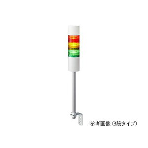 (LINE�N�[�|���L)�����o�� �p�g���C�g LR6-302LJBW-RYG �V�O�i���^���[ LED�ϑw�M���� �ԉ��� LR6302LJBWRYG �p�\�R�����Ӌ@�� LED�\���� �l�b�g���[�N �Ď��p�\���� �v���O���� �V�X�e��