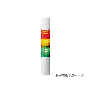(LINE�N�[�|���L)�����o�� �p�g���C�g LR7-102WJBW-R �V�O�i���^���[ LED�ϑw�M���� �� LR7102WJBWR