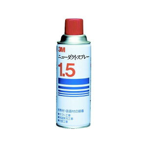 3M NDS �j���[�_�N�g�X�v���[ 420ml N�^D�^S