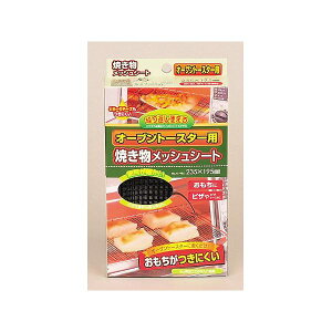 p[ H-7985 I[ug[X^[pĂbVV[g235×195 H7985 yLZsz ĕbVV[g I[uV[g