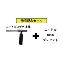 楽天市場】コゲラ インパクトドライバーの通販