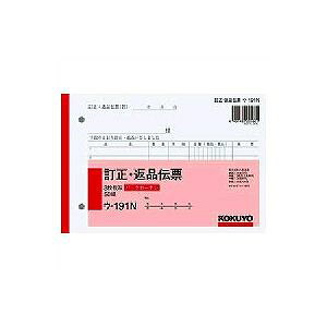 RN KOKUYO E-191 BCʕ3ԕi`[B6R^50g E|191N