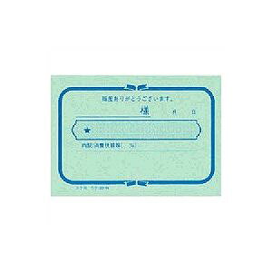 RN KOKUYO EP-201 Ȉ՗̎B8R^R F100 EP|201