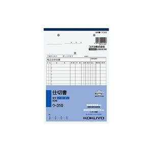 RN KOKUYO E-310 NCʕd؏A5 E310