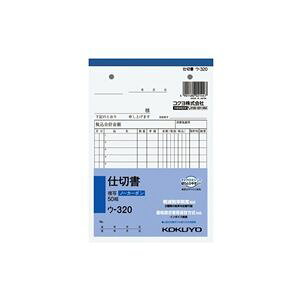 RN KOKUYO E-320 NCʕd؏B6 E320