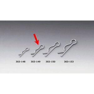 キジマ KIJIMA 303-149 スナップピン 8mm 5コSET