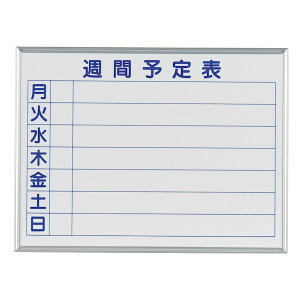 ylzszyF1zn MH2W  sE[J[s zCg{[h MAJIV[YS Ǌ| \\ ʐ@W×H mm 610×460