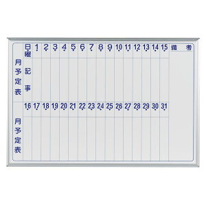 ylzszyF1zn MV23M  sE[J[s zCg{[h MAJIV[Y Ǌ| \\ ʐ@W×H mm 910×610