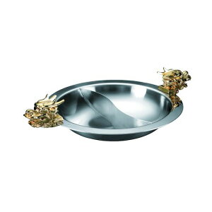 4949362713912 J_  hSGP 2Γ 32cm Ow| IHΉ