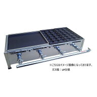 067156 カンダ AKSたこ焼、鉄板焼セット Dタイプ LP 4連