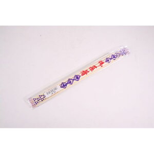 4992135261172 ݗm |ؔ3Vg 27E30E33cm 26117