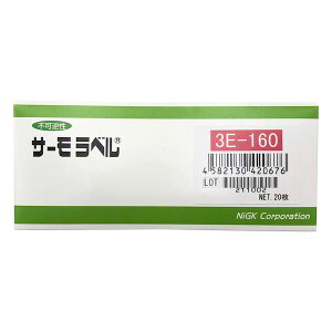 y11/25IIōő100|CgobNzy[݌ɕizuv3E-160 T[x3_\OΉ^ st 160x 120 Z st ZH