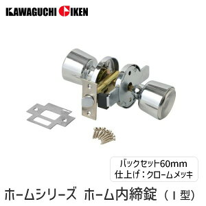 Z 4971771030823 z[V[Y@z[ ^ OJp@Qp XChJM obNZbg60@dFN[bL