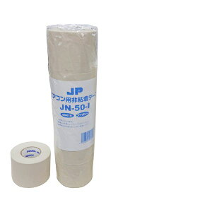 o JAPPY Wbs[ JN-50-I GARpSe[v 5