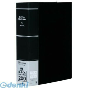 iJoV 38973 tIgOtCA/KG-2-200P/ucNPHKG-1020-D tHgOtBA |PbgAo ubN Nakabayashi