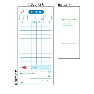 qTS 2012N v[E̎ؕtENoD