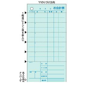 o qTS 2018E v[GRm~[^CvyL2Dz ʎ~Vړ ~V HISAGO  v`[