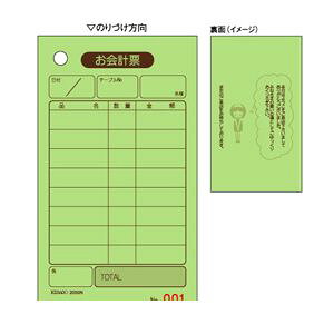 o qTS 2030N v[ENoD ւ`[ P HISAGO  F㎿ ̎ O[ HIAGO O[[ Xe[Vi[