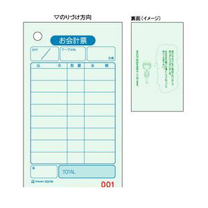 qTS 2031N v[EF㎿ENoD