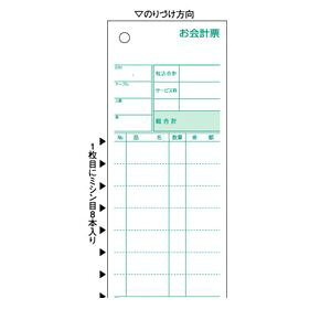 qTS 3030NE v[~V8{NoD ʎ~Vړ HISAGO v\~VNO v`[