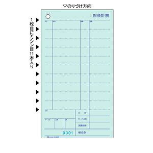 qTS 3129NE v[~V11{NoD