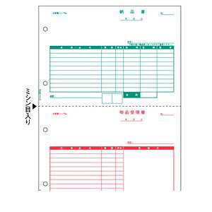 (LINE�N�[�|���L)�q�T�S BP0108 �x�X�g�v���C�X�Ŕ[�i�� HISAGO �v�����^�p���x�X�g�v���C�X��