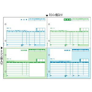 qTS BP0110 xXgvCXŔ[i HISAGO v^[ v^pxXgvCX