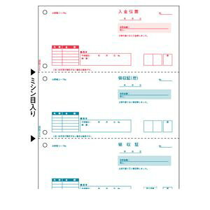 qTS BP1106 xXgvCXŗ̎ ̎ HISAGO v^[ [U[v^p[ v^pxXgvCX