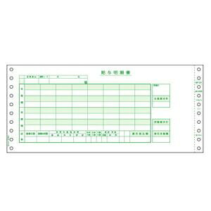 qTS BP1201 xXgvCXŁ@^y500Zbgz