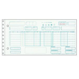 o qTS BP1704S `[菑pNO  y1Pz `F[XgA`[ {`[ 菑p HISAGO
