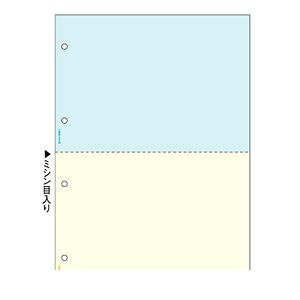 (LINE�N�[�|���L)�����o�� �q�T�S BP2011WZ A4�J���[2��4���y2400���z �}���`�v�����^���[ �v�����^�[���[ HISAGO �J���[�^�C�v