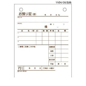 o qTS BS1501 a؁y1z a 菑p 