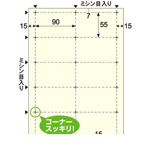 y11/10IIōő100|CgobNzo qTS BX07 rWlXh10ʃN[y100z HISAGO W }`v^Ή v^p