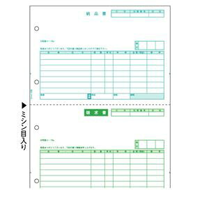 (LINE�N�[�|���L)�q�T�S GB1106 �[�i�� �P�[ HISAGO �v�����^���[