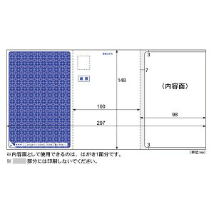 qTS GB2400 eW͂