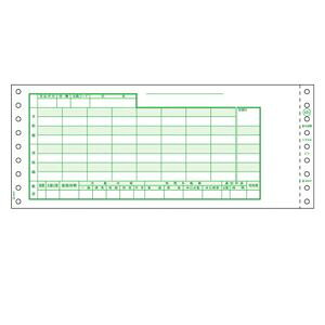 qTS GB495 ^ HISAGO `[ ^ hbgv^[