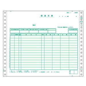 qTS GB788 䐿 HISAGO `[ hbgv^[ 䐿hbg