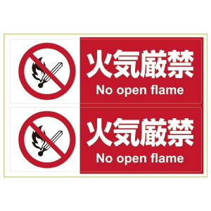 qTS KLS011 XebJ[΋CA4R2ʁy1z s^OXebJ[ HISAGO ߗ Ɨpi OSpi ԗU֘Api