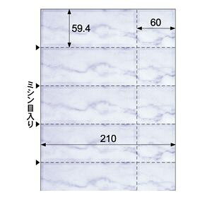 qTS OP1216 `PbgE}E5 HISAGO vgp v^p