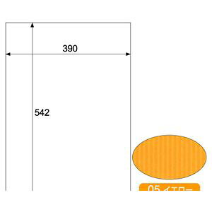 �q�T�S RB05 ���b�v���{�[�h�@�C�G���[