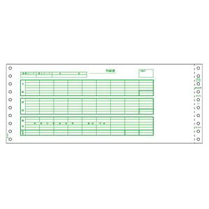 o qTS SB776 ^y1000Zbgz hbgv^p Rs[^p[ HISAGO `[ ^׏