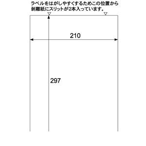 (LINE�N�[�|���L)�q�T�S SB860 A4�^�b�N�S�ʁy1000���z �Ĕ����^�C�v �S�ʃm�[�J�b�g HISAGO ���x�� �v�����^���x��